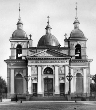 рождественский храм на песках. Смотреть фото рождественский храм на песках. Смотреть картинку рождественский храм на песках. Картинка про рождественский храм на песках. Фото рождественский храм на песках